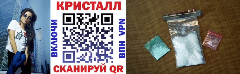 Amphetamine VHQ Хотьково