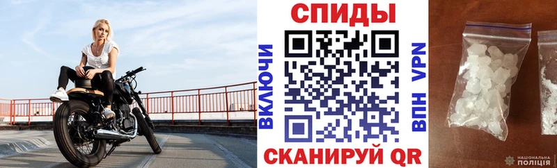 Купить где  Хотьково  АМФ Розовый 