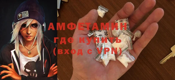 дмт Арсеньев