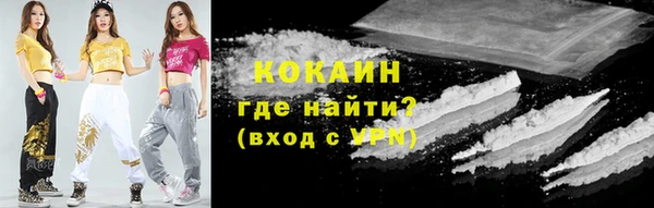 гашиш Баксан
