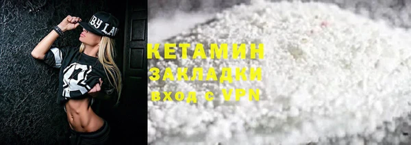 гашиш Баксан