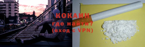 гашиш Баксан
