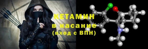 гашиш Баксан