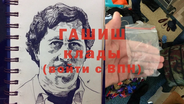 дмт Арсеньев