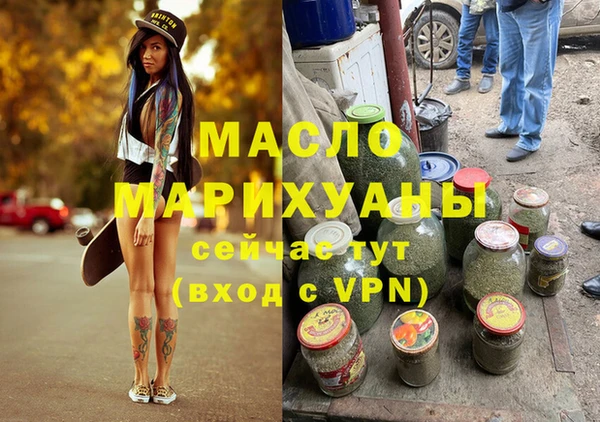 дмт Арсеньев