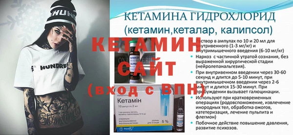 дмт Арсеньев