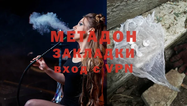 дмт Арсеньев