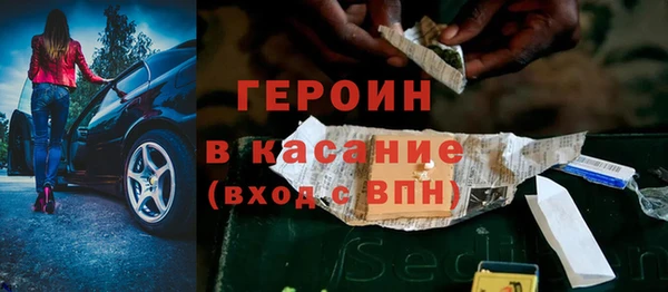сатива Аркадак