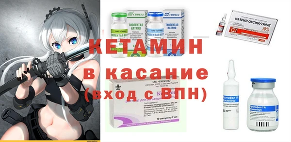 гашиш Баксан
