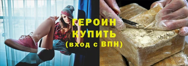 гашиш Баксан
